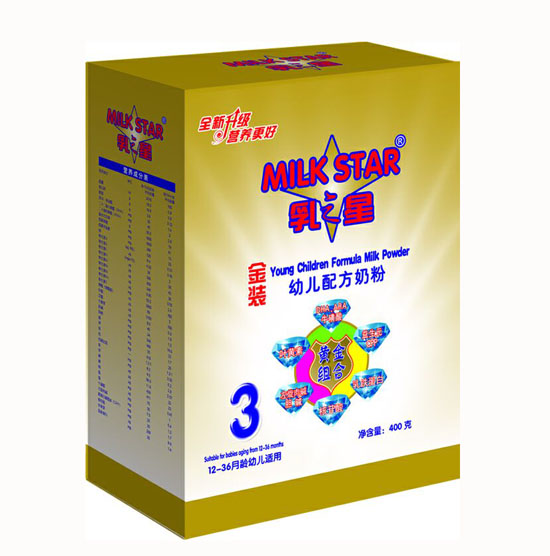 ��֮�ǽ��byingye�̷�3�Σ����b��