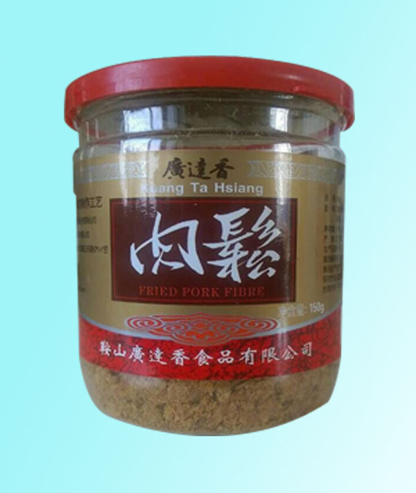 廣達(dá)香肉松