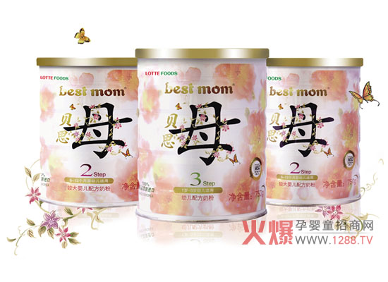 ��s�ж��� ؐ˼ĸ�̷ۻ𱬾W(w��ng)���v�Ý���վ���������`��