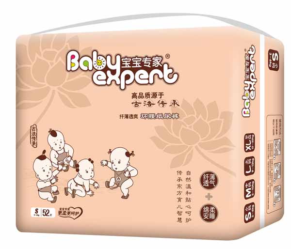 寶寶專家纖薄透爽環(huán)腰紙尿褲咖啡色S52