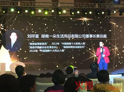  һ�䶭���L���鸻��Մ����Ʒ�ƕr(sh��)��