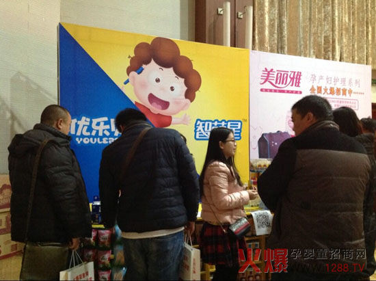 ��(y��u)��(l��)ؐ��ͯ��ʳ�𱬾W(w��ng)���v��ɽ�|վ����ӯ����(zhu��n)�^(q��)