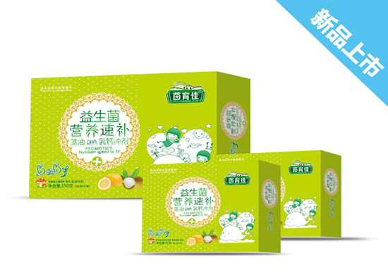 �������������I�B(y��ng)���a����DHA���}�_��