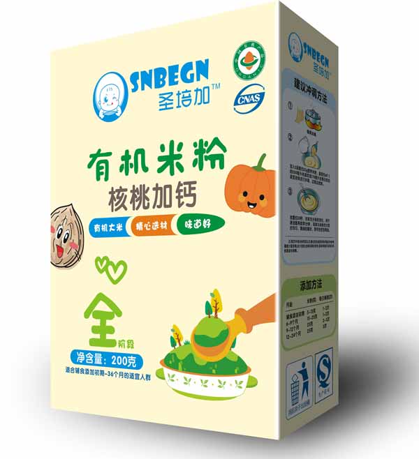 圣培加強(qiáng)化鈣鐵鋅有機(jī)米粉