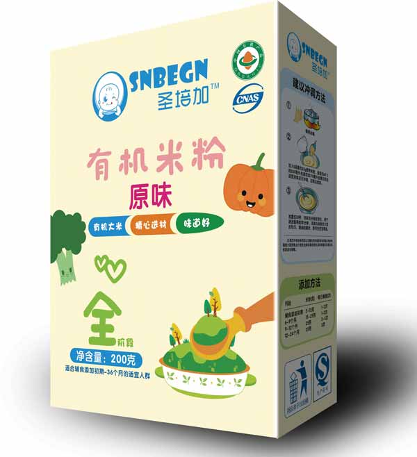 ʥ���ԭζ�ЙC(j��)�׷�