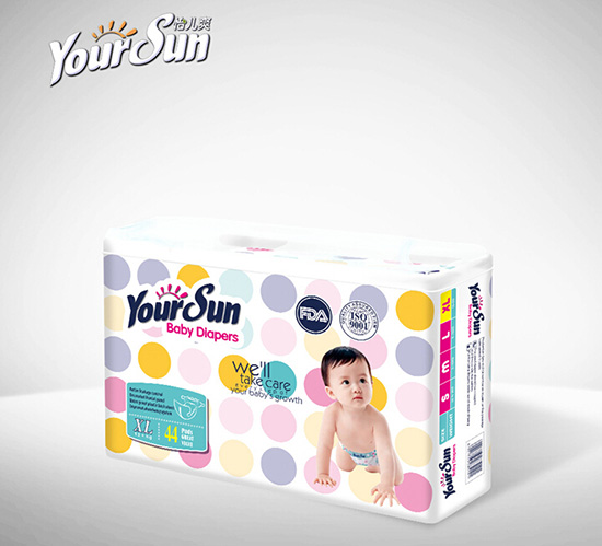 怡兒爽yinge紙尿褲M44片