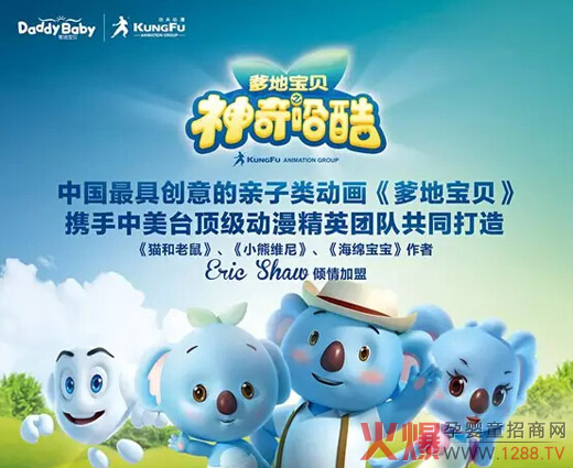 ��ͯ�a(ch��n)�I(y��)�����I�N�d�� �����،�ؐ������D�����I�N