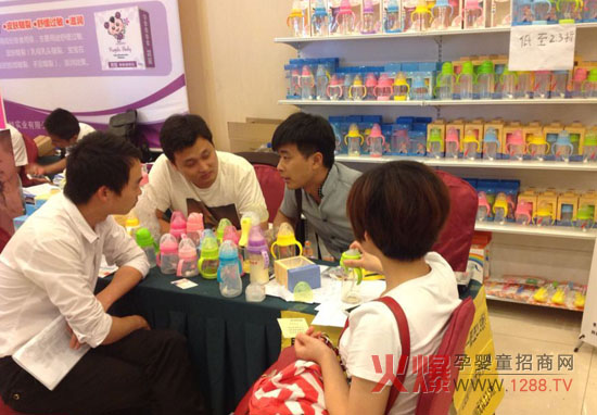 ��ɫͯ���_���`�� �ʺ����̷��������ۻ𱬾W(w��ng)���v�Ý�(j��)��վ