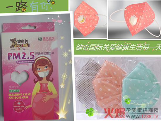 ��������������?j��n)y�ֻ𱬾W(w��ng)���v���L�(q��)ֱ��߀��һ�ݽ���