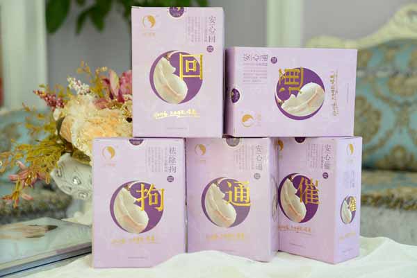 ����ӡ��ͨ�߾л؜���1