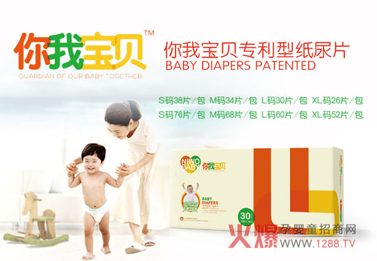 ���Ҍ�ؐ���I(y��)��ˮ���a�� �_��ÿһƬ����ѝ��ȫ���m