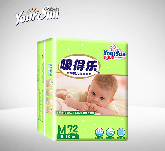 ����ˬ���Ø�yinge����ѝM72Ƭ