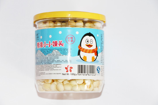 南極小企鵝特濃小饅頭