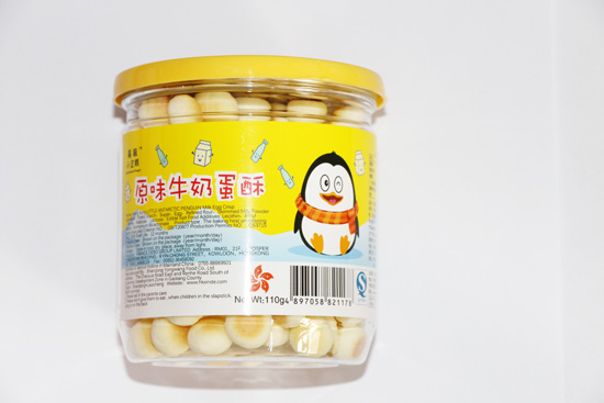 南極小企鵝原味牛奶蛋酥
