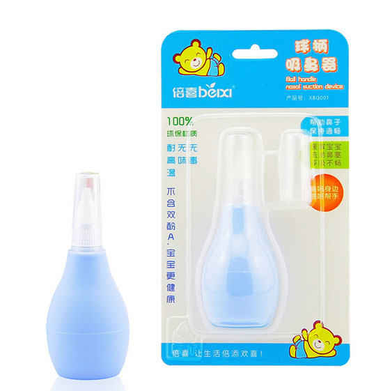 ��ϲ����냺������