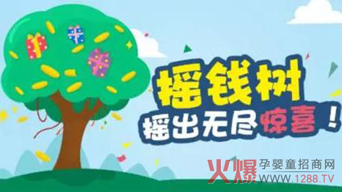 �u�@ȫ��Ԫ���u�X�������m(x��)һ���� ��һ���t�����u��