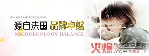 �W��ؐؐ��ͯ�I�B(y��ng)Ʒ��Ʒ���Ƅ�֮·