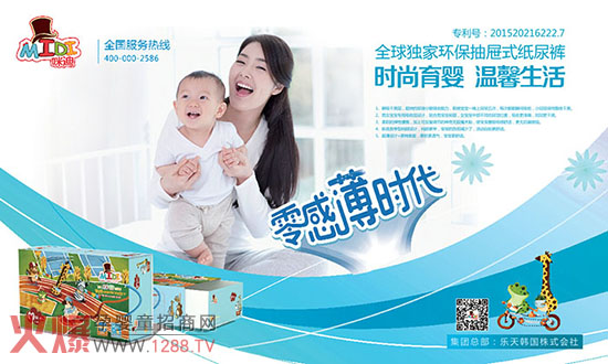 �r(sh��)�������������ϼ���ѝ�_(k��i)ʼ