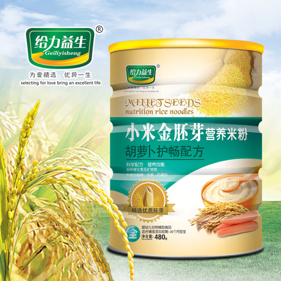 �o������С�׽���ѿ�׷ۣ����}���o(h��)���FͰ��