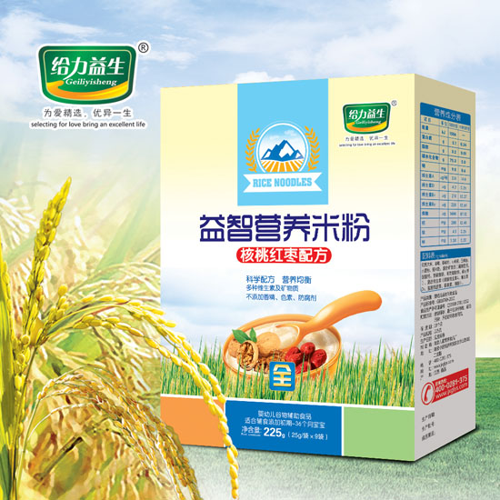 �o���������ǠI�B(y��ng)�׷ۣ����Ҽt�����b��