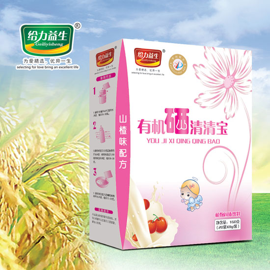 �o�������ЙC(j��)�����匚��ɽ�ζ��