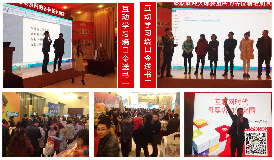 �𱬾W(w��ng)���v�óɶ�վ(�ڶ���)-�F(xi��n)��ֱ��