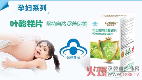 ĸ�뽡�����o߀�ٚW��ؐؐ�I�B(y��ng)Ʒ