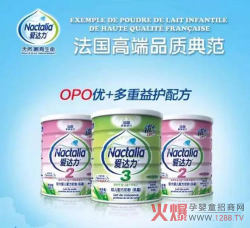 OPO׌�����옷��������ʲô��