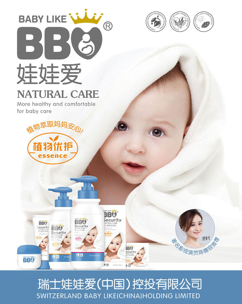 ���ސ���Ʒ����