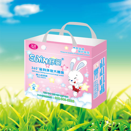 ���360���N���h(hu��n)��������yinge����ѝS�a