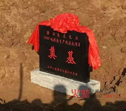 ����Ʒ�����������r ʥ����I(y��)��a(ch��n)5000�����̷��S�_��