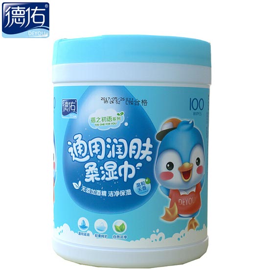 ���ӝ��w��һ���Ԍ������100��