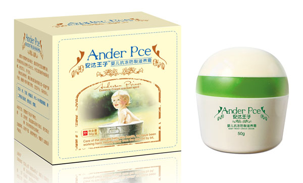 安達(dá)王子yinge抗凍防裂滋養(yǎng)霜