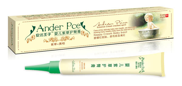 安達王子yinge紫草護臀膏