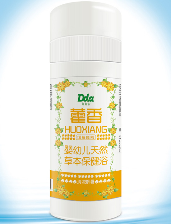 點(diǎn)點(diǎn)安yingye藿香保健浴