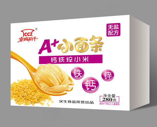 ���ǏN���}�F�\С��A+С��l���