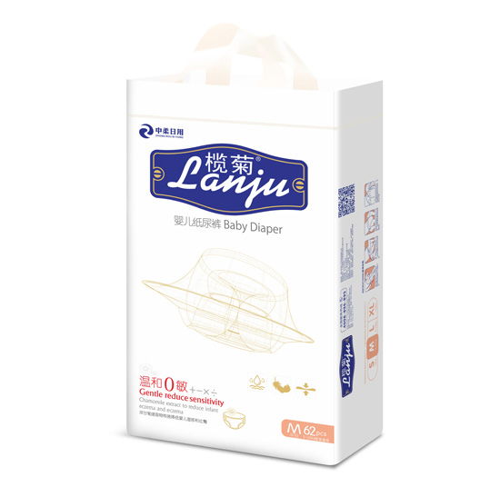 ���yinge����ѝ����bM62