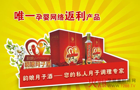 ������Ӿ��Ƀ�(n��i)�������콡���w�wŮ����|(zh��)