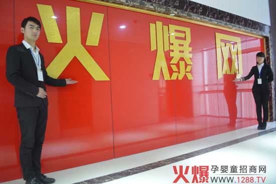 �ڻ𱬳��L(zh��ng)���c(di��n)�c(di��n)�ε�