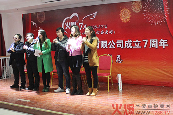 ��������c��