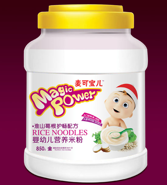 ���Ɍ�����ɽ����o��yingye�I�B(y��ng)�׷�