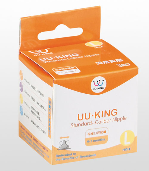 UU��KING��(bi��o)��(zh��n)�ڏ�ĸ�錍(sh��)������L