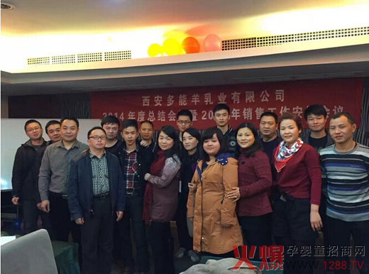 ���ҹ��R��������I(y��)������������A�M�ɹ�