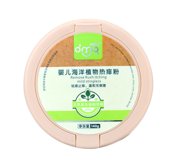 哆咪奇yinge還要植物熱痱粉