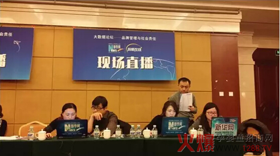 �����oʳϲ�@���Ї��ÿڱ�2014����Ћ�ͯƷ�ơ�