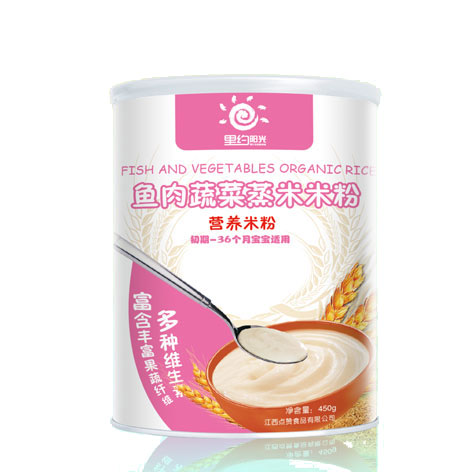 里約陽(yáng)光魚(yú)肉蔬菜蒸米米粉