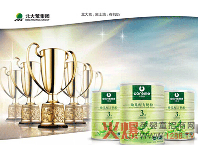 �����׋��׃��̷�Ʒ�|�䷶ ����Ҋ���C��