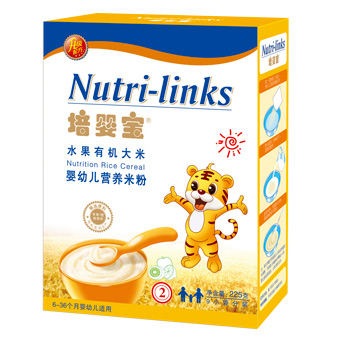 ���댚ˮ���ЙC(j��)����yingye�I(y��ng)�B(y��ng)�׷�