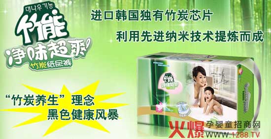 ������̿��ζ��ˬ����ѝ��ʲô������