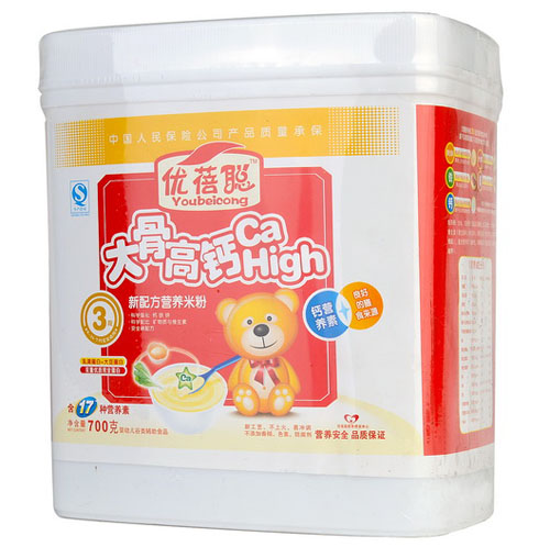 ��(y��u)����Ǹ��}�I(y��ng)�B(y��ng)�׷�3�Σ��� ��